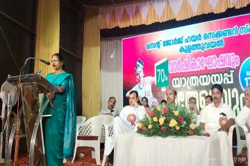 SGHS Kulathuvayal......Annual Day....speech